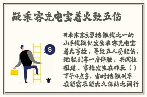 最近更新2019中文字幕国语大全